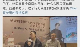 韩国的元旦爆料视频大全,揭秘节日背后的精彩瞬间