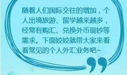 张小寒今日爆料图文并茂,图文揭秘今日热点事件