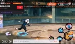 火影三代全技能爆料视频,全技能爆料视频深度解析