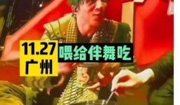 娱乐吃瓜配音怎么制作,轻松制作趣味横生的配音作品