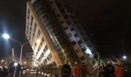 长沙塌楼网友爆料视频,网友爆料视频揭示惊人现场