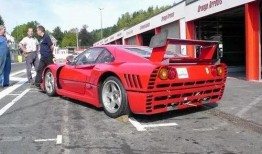 法拉利经典爆料视频,独家爆料视频深度解析